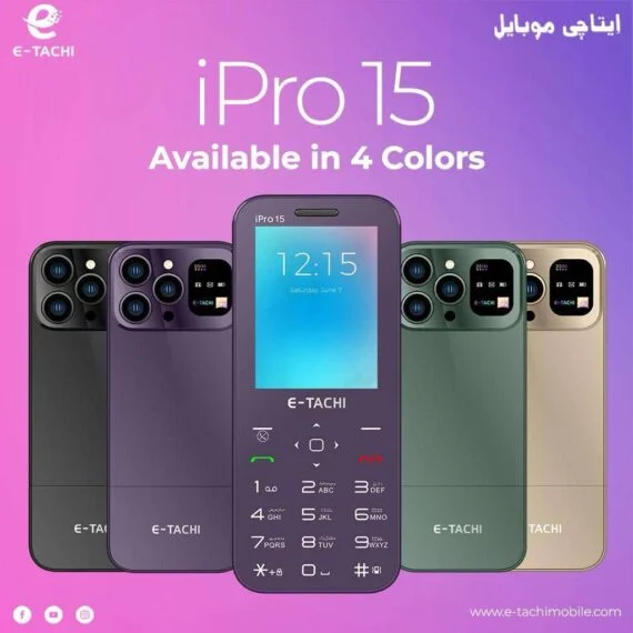 Etachi iPro 15 Dual sim official PTA Approved one year warranty